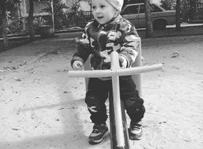 Мой защитник)