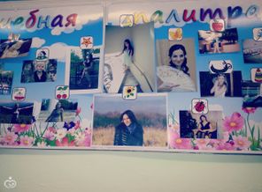 img1325391716033