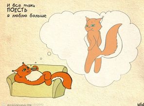 1359090692_kroshka-shi-14