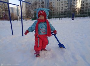 16м