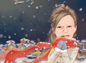 MomentCam_20160101_192320
