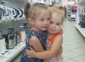 20160715_124955.jpg