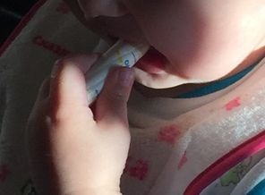 PREGGIE_20151212_102048