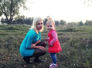 IMG-20160911-WA0086