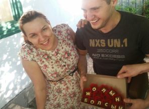 IMG-20160616-WA0003