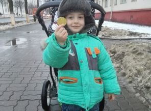 IMG_20161219_165413