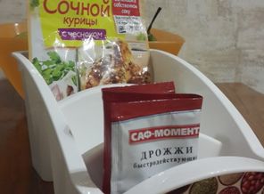 20160407_212604