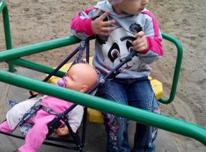 IMG_20160520_131411