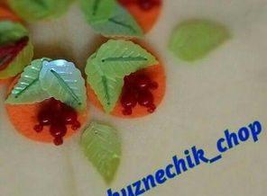 IMG_20170111_205803_635