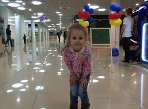 20151113_194320