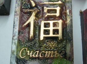 IMG_0104 (2)