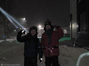 IMG_20160126_181349