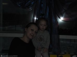 Я с ягодкой