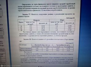 IMG_20160829_195250