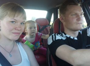 IMG_20160526_194937