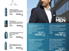 2017004-118-ru-UA.jpg