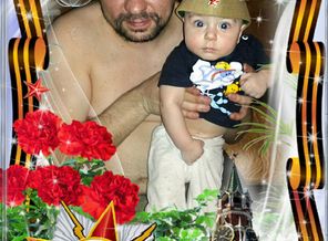 6 месяцев (16).jpg