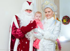 Дочка Снегурочки