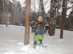 Зимняя закалка