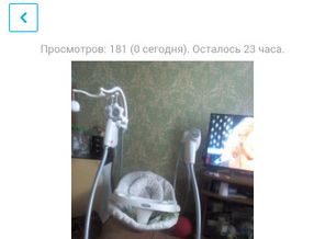 Screenshot_2016-06-24-21-46-37