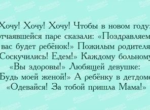 IMG_20151209_185231