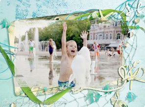 Лето время фонтанов.