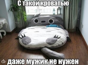 BestMe_20160830154555
