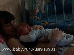 Первые дни дома...