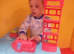 IMG_20170106_163016_086