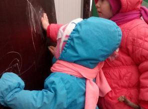 IMG_20160410_182121