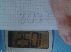 20150927_064925