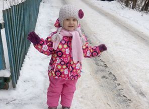 IMG_20161113_153746