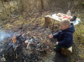 IMG_20160504_191305