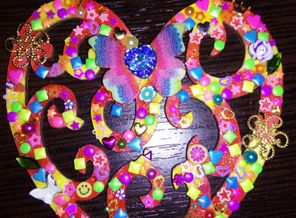 IMG_20161104_162030
