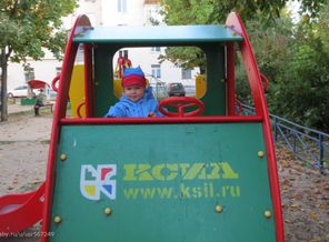 IMG_0205