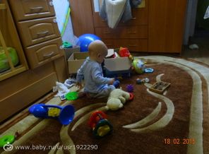 Весёлое занятие )