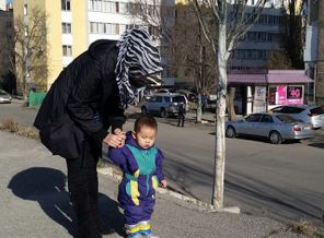 IMG_20151208_211402