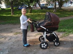 Дочка Диана))