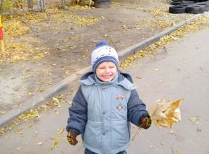 а вот и осень