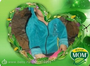 Доченька моя, нет ничего и никого дороже тебя на всем свете! Я желаю тебе, моя родная, чтобы хвори и недуги обходили тебя стороной, чтобы твое здоровье было всегда крепким! Чтобы ты, радость моя, всегда была в хорошем настроении, никогда не бойся маленьки