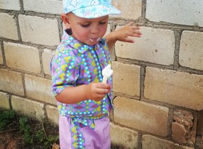 IMG_20150625_193937