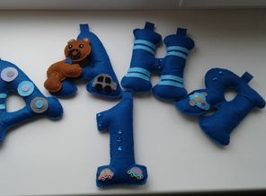 20161001_131020.jpg