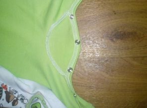 image-136a72fbdc8ebbaec1bd7c2bf370a226b0b88f349d1ddf1cf45f572a62d6249a-V