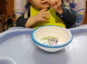 IMG_20160217_104950