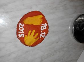 20151222160031