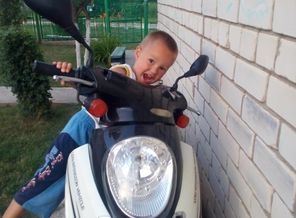 IMG_20160715_134342