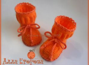Пинетки
