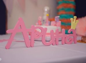 IMG_20160618_124819_8