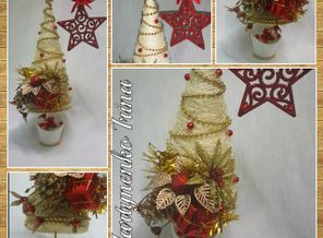 IMG_20141209_043155