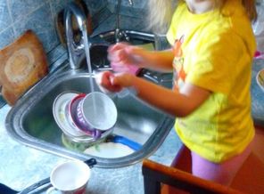 IMG-20151119-WA0003
